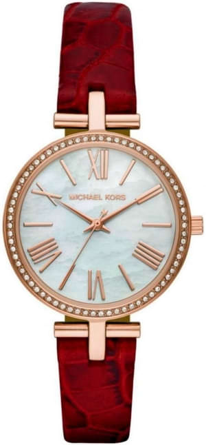 Наручные часы Michael Kors MK2791