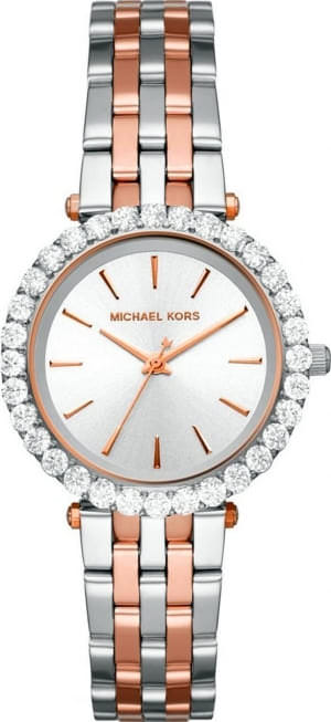 Наручные часы Michael Kors MK4515