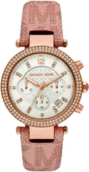 Наручные часы Michael Kors MK6935