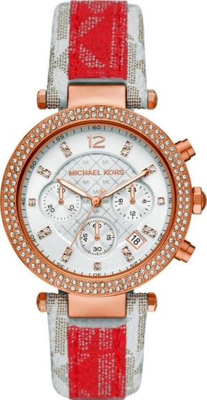Наручные часы Michael Kors MK6951