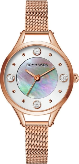 Наручные часы Romanson RM0B04LLR(WH)