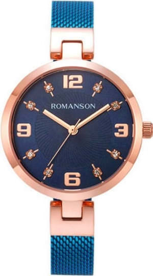 Наручные часы Romanson RM8A18LLR(BU)