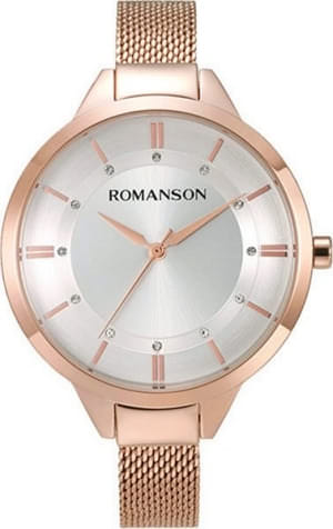 Наручные часы Romanson RM8A28LLR(WH)